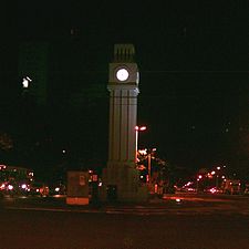 Relógio Central de Campo Grande